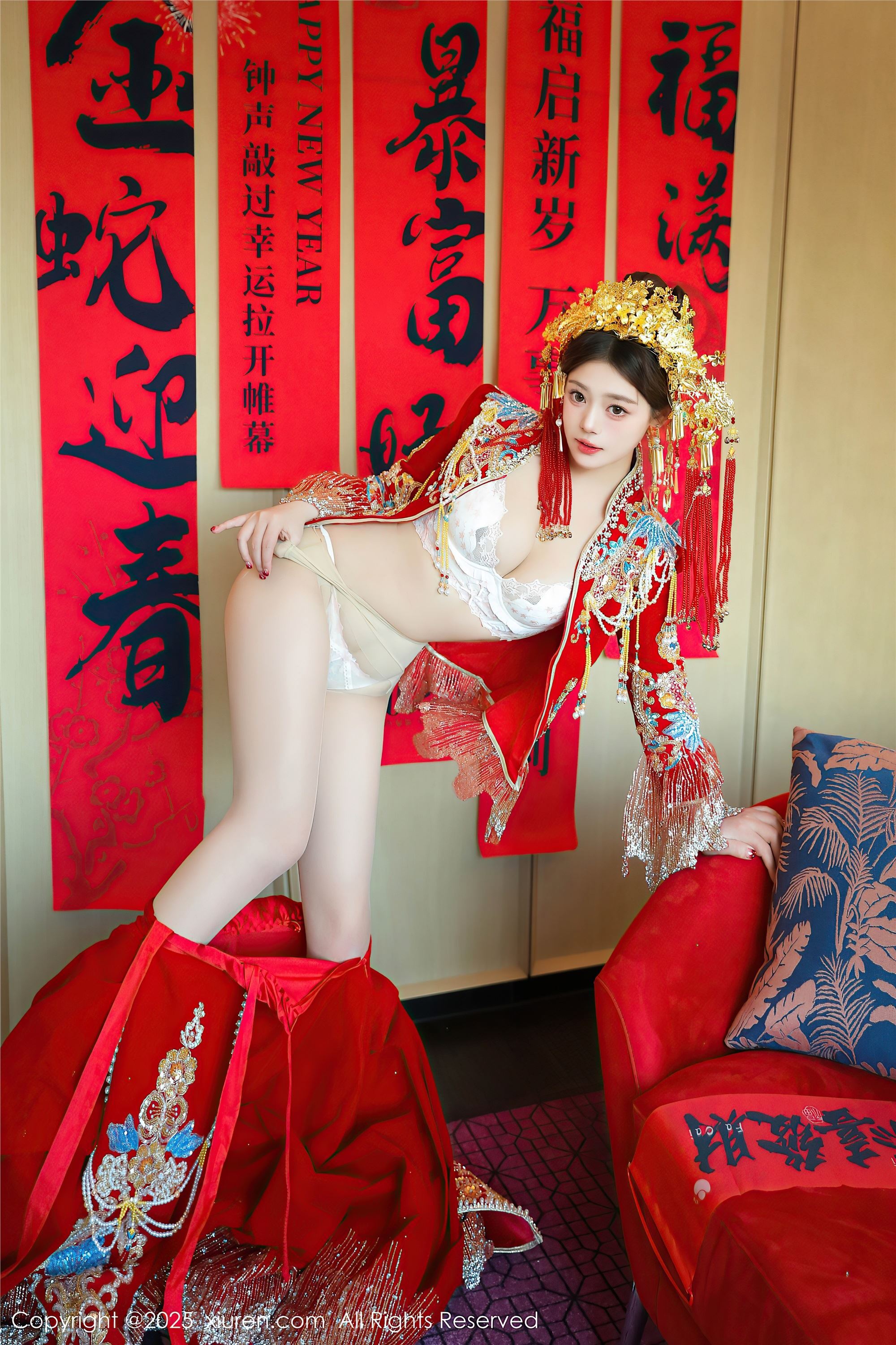 Xiuren秀人网 2025.01.25 NO.9823 蛋蛋宝